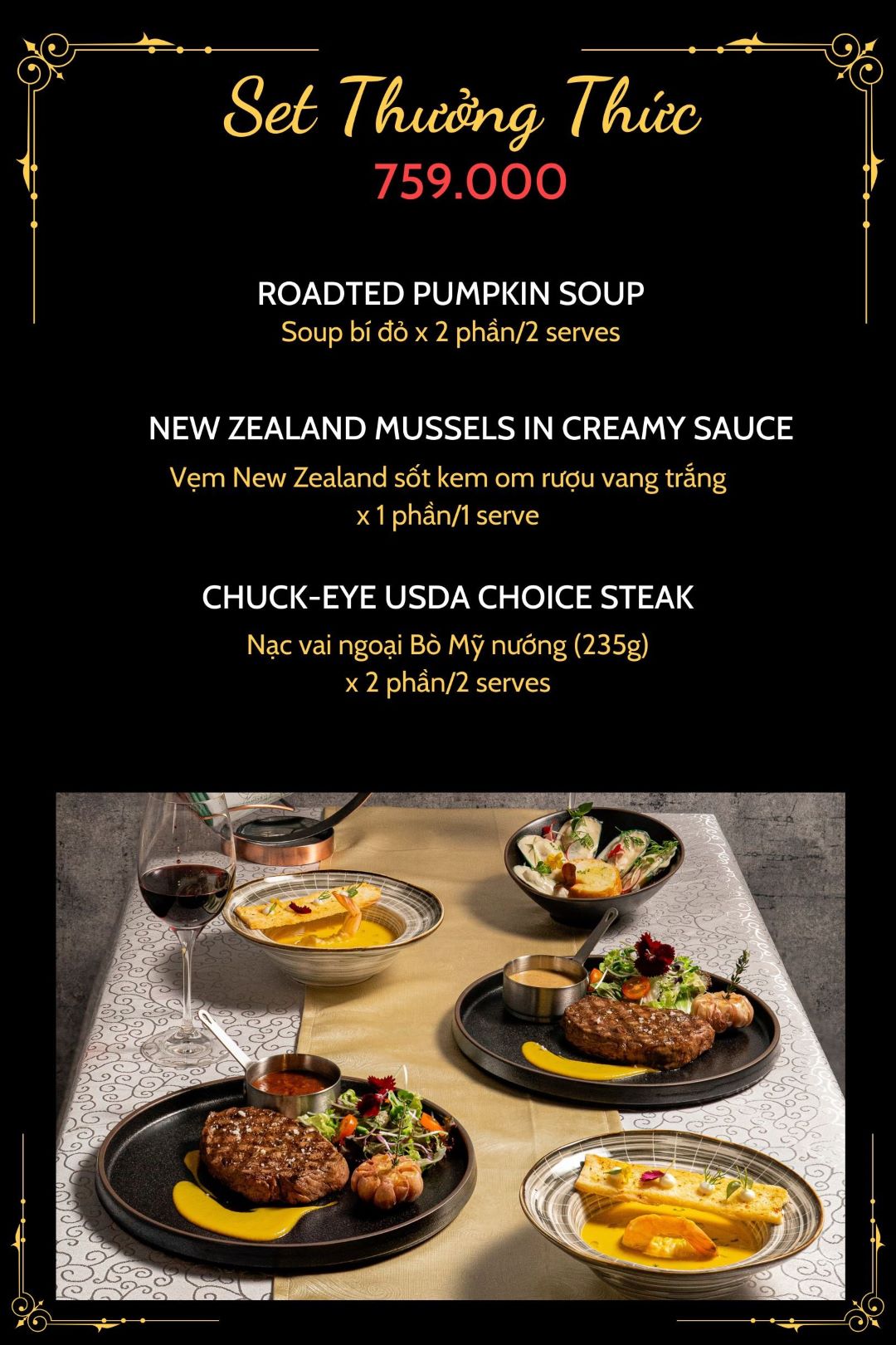 Set Thưởng thức